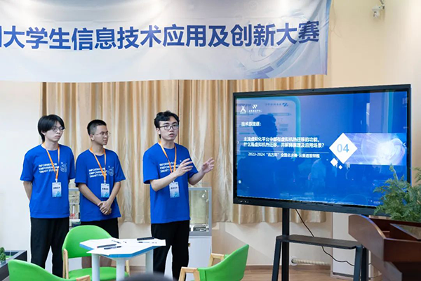 尊龙凯时·(中国区)官方网站