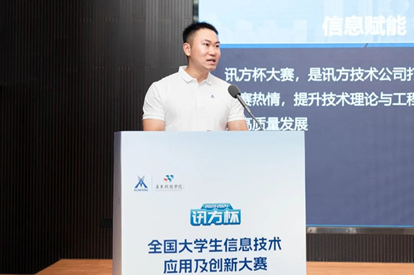 尊龙凯时·(中国区)官方网站