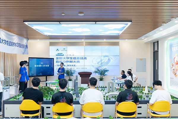 尊龙凯时·(中国区)官方网站