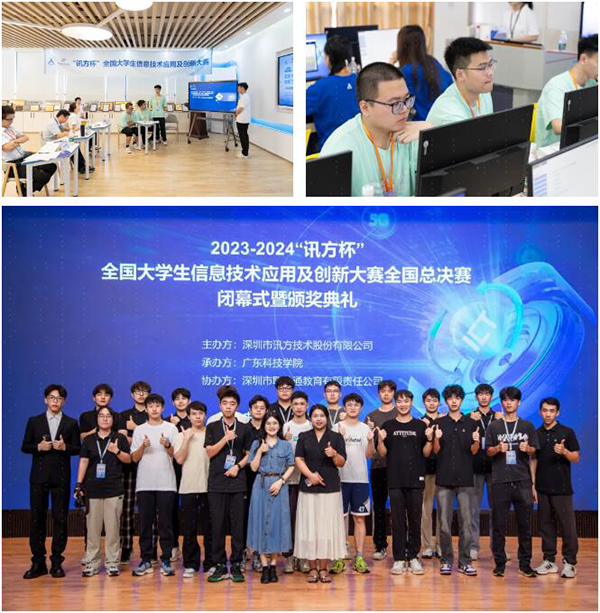 尊龙凯时·(中国区)官方网站