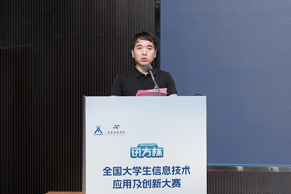 尊龙凯时·(ä¸å›½åŒº)官方网站