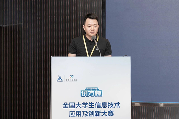 尊龙凯时·(中国区)官方网站