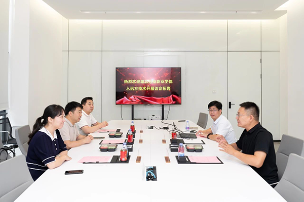 尊龙凯时·(中国区)官方网站