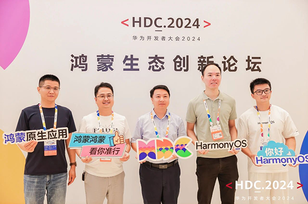 尊龙凯时·(中国区)官方网站