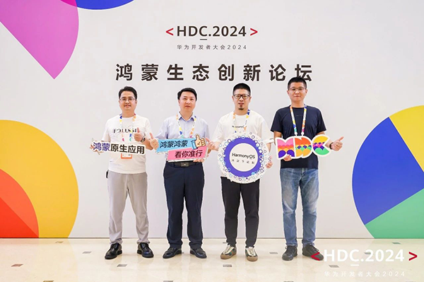 尊龙凯时·(中国区)官方网站