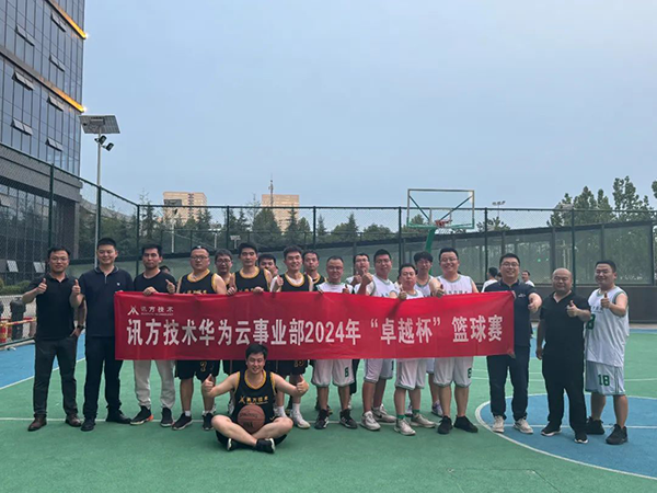 尊龙凯时·(中国区)官方网站