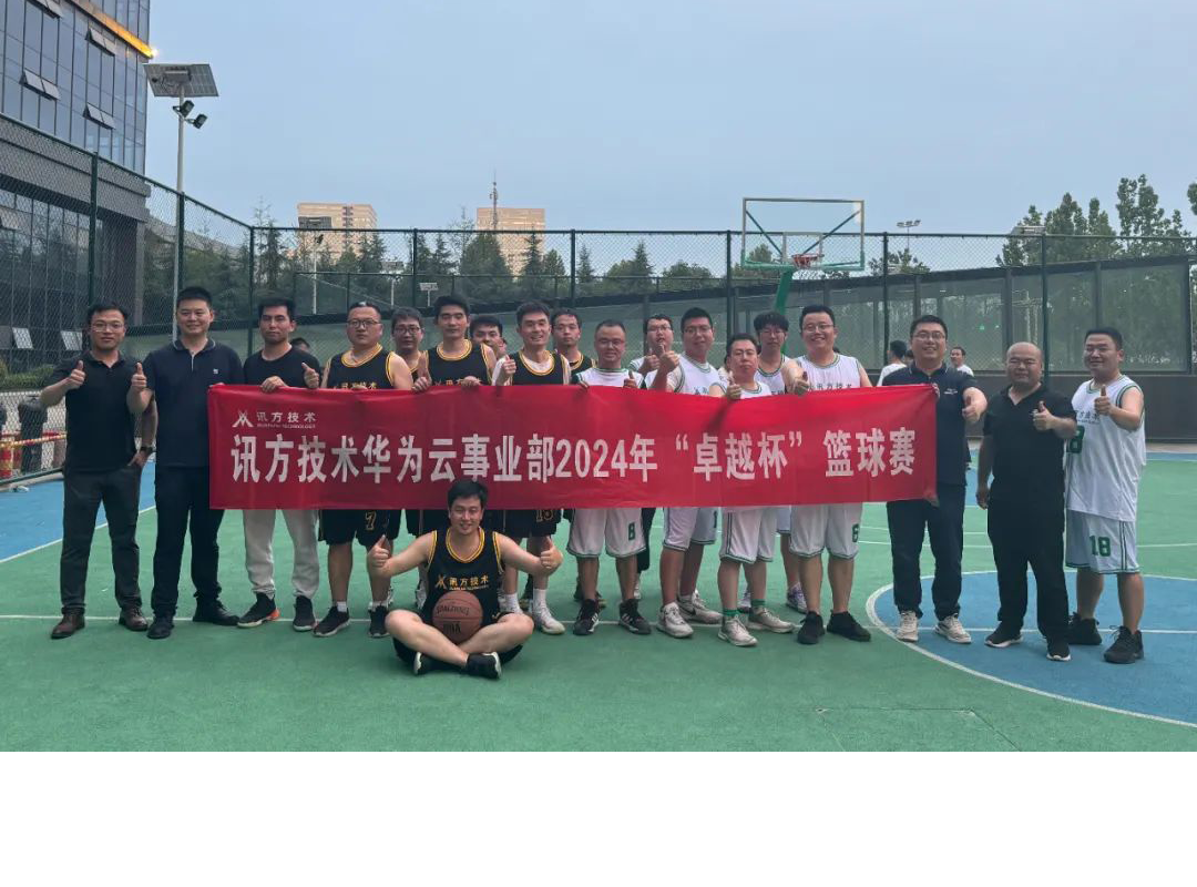 尊龙凯时·(中国区)官方网站