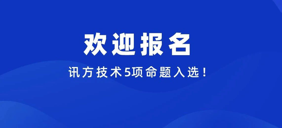 尊龙凯时·(中国区)官方网站