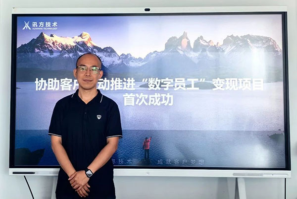 尊龙凯时·(中国区)官方网站