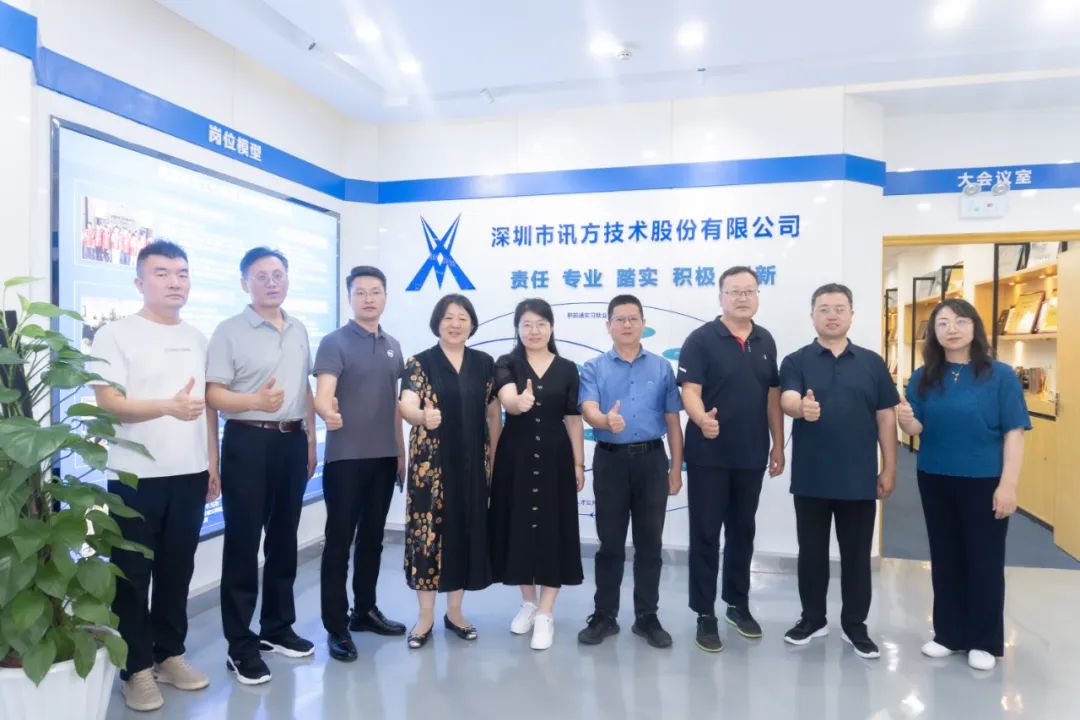 尊龙凯时·(中国区)官方网站