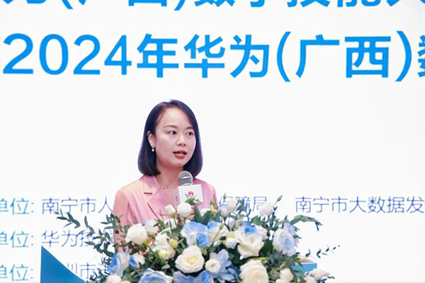 尊龙凯时·(中国区)官方网站