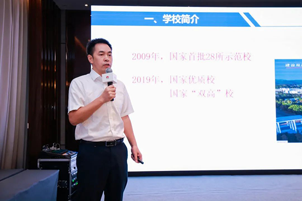 尊龙凯时·(中国区)官方网站