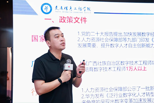 尊龙凯时·(中国区)官方网站