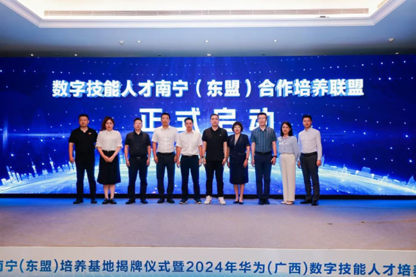 尊龙凯时·(中国区)官方网站