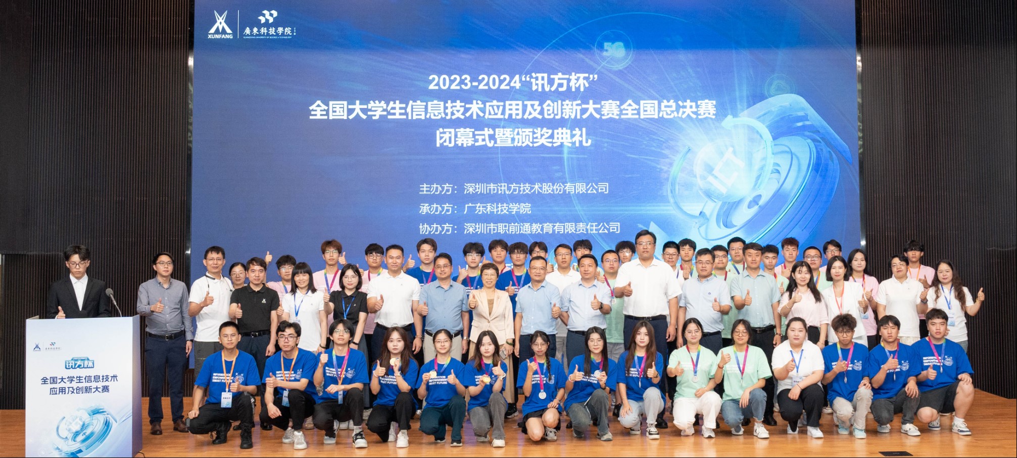 尊龙凯时·(中国区)官方网站