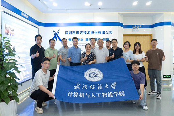 尊龙凯时·(中国区)官方网站