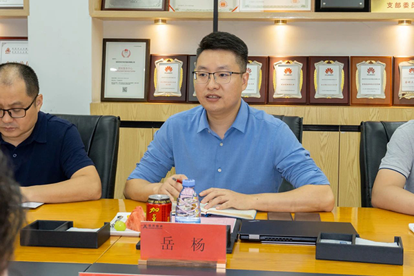 尊龙凯时·(中国区)官方网站
