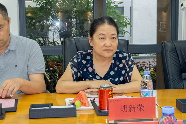 尊龙凯时·(中国区)官方网站