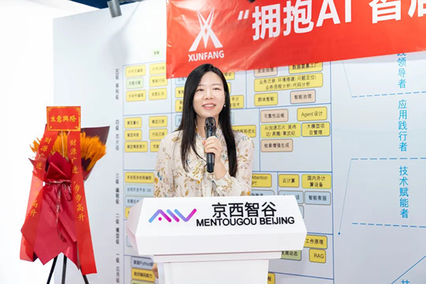 尊龙凯时·(中国区)官方网站