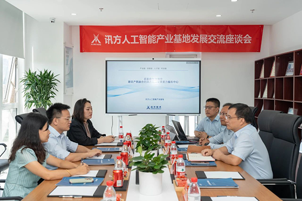 尊龙凯时·(中国区)官方网站