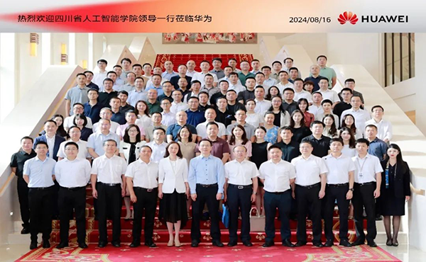 尊龙凯时·(中国区)官方网站