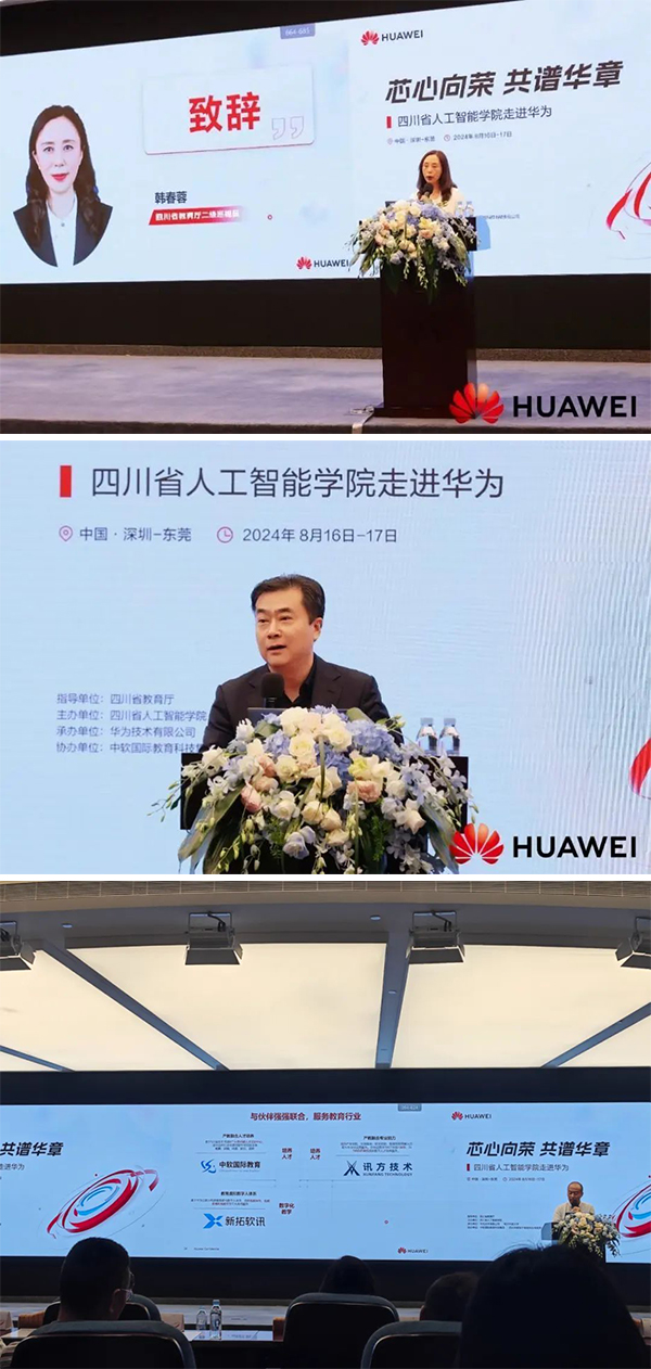 尊龙凯时·(中国区)官方网站