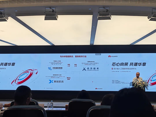 尊龙凯时·(中国区)官方网站