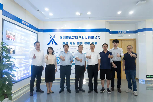 尊龙凯时·(中国区)官方网站