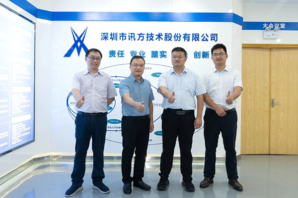 尊龙凯时·(中国区)官方网站