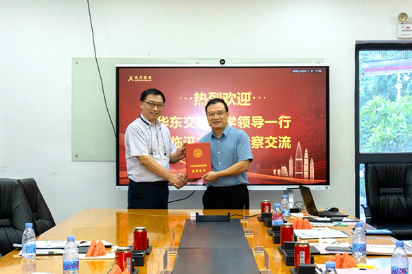 尊龙凯时·(中国区)官方网站