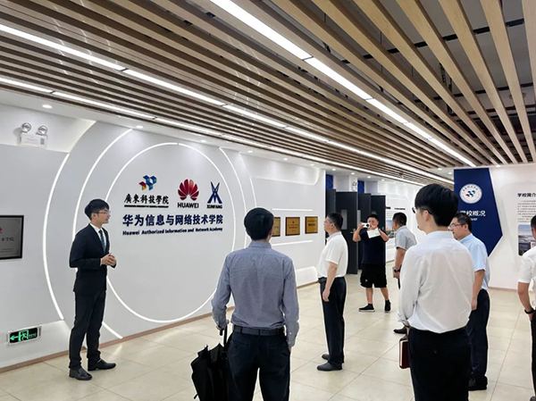 尊龙凯时·(中国区)官方网站