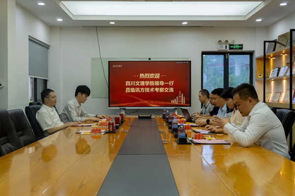 尊龙凯时·(中国区)官方网站
