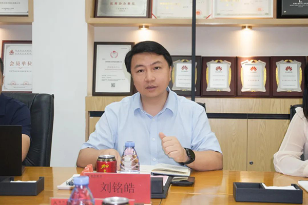 尊龙凯时·(中国区)官方网站