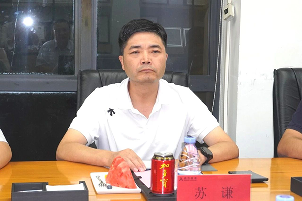 尊龙凯时·(中国区)官方网站