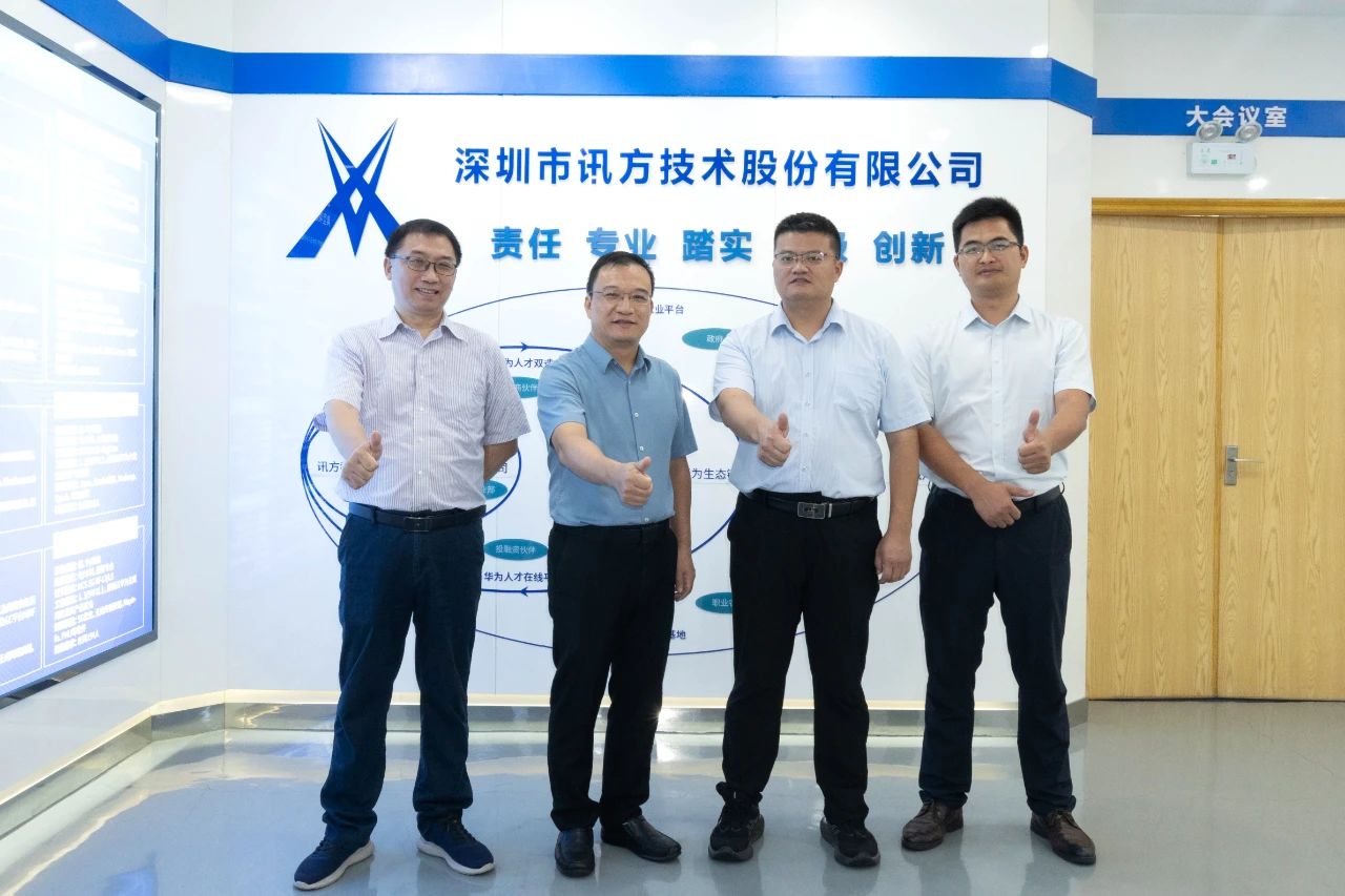 尊龙凯时·(中国区)官方网站