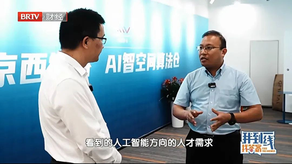 尊龙凯时·(中国区)官方网站