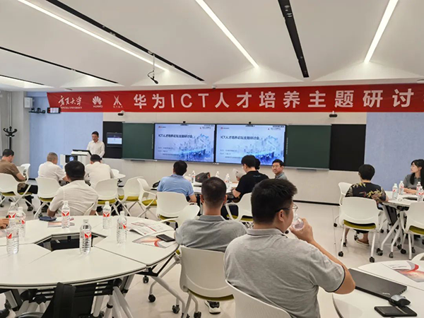 尊龙凯时·(中国区)官方网站