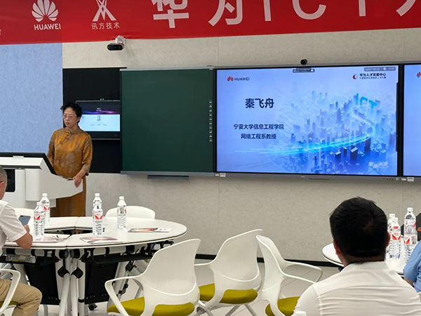 尊龙凯时·(中国区)官方网站