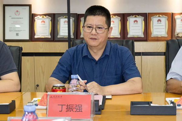 尊龙凯时·(中国区)官方网站
