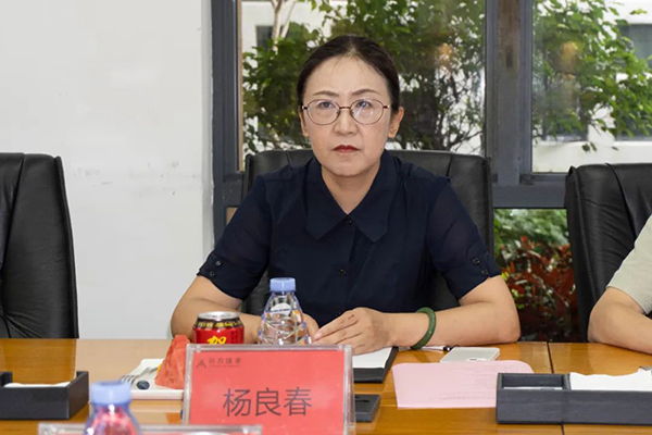 尊龙凯时·(中国区)官方网站