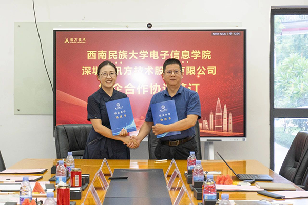 尊龙凯时·(中国区)官方网站