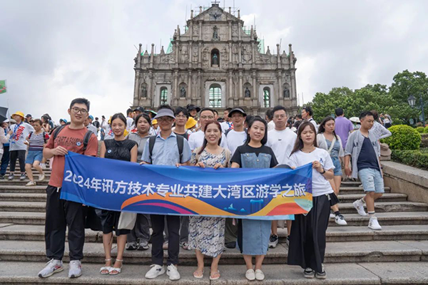尊龙凯时·(中国区)官方网站