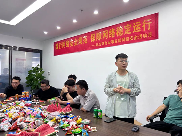尊龙凯时·(中国区)官方网站