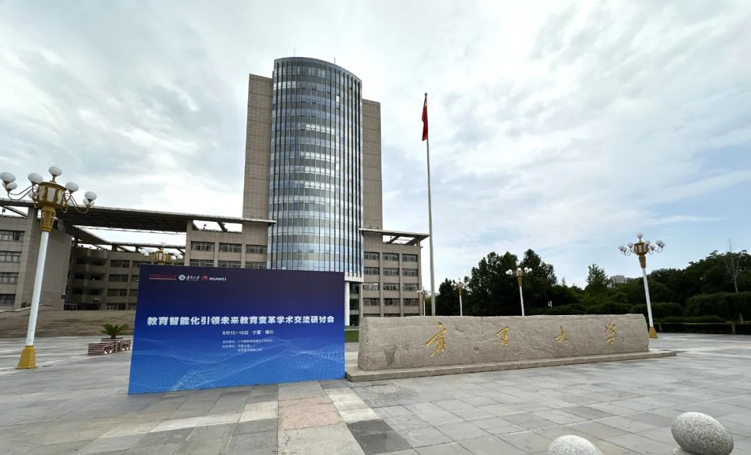 尊龙凯时·(中国区)官方网站
