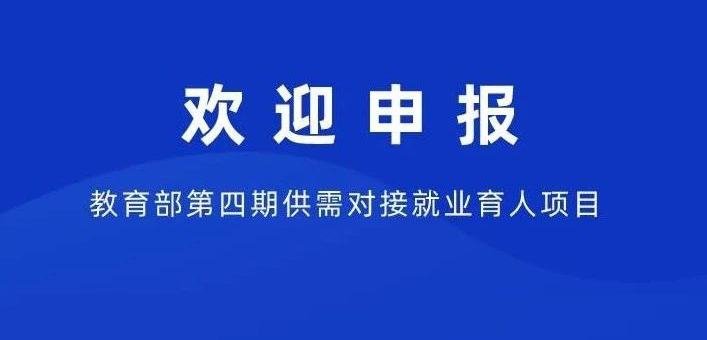 尊龙凯时·(中国区)官方网站