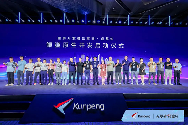 尊龙凯时·(中国区)官方网站