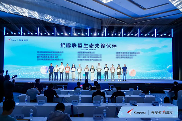 尊龙凯时·(中国区)官方网站