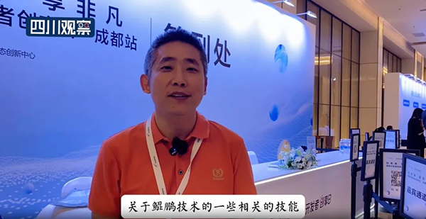 尊龙凯时·(中国区)官方网站