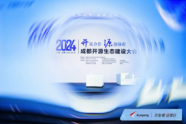 尊龙凯时·(中国区)官方网站