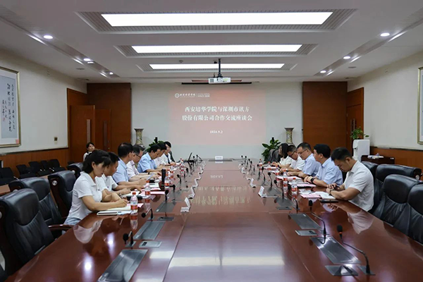 尊龙凯时·(中国区)官方网站